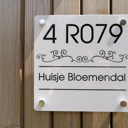 Huisje Bloemendal Villa Balkbrug Eksteriør billede